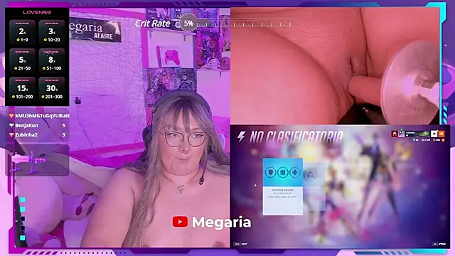 Snapshot of MegariaB chatting on February 2025 08:17:01 AM MegariaB online show from February 2025 08:17:01 AM