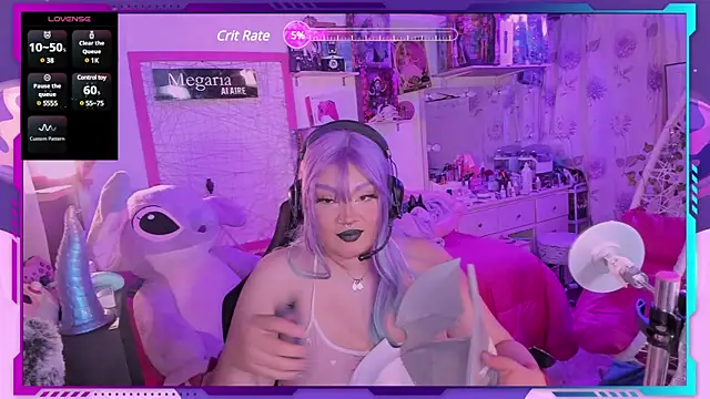 Snapshot of MegariaB chatting on February 2025 04:51:02 AM MegariaB online show from February 2025 04:51:02 AM