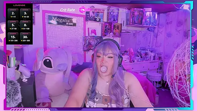 Snapshot of MegariaB chatting on March 2025 04:23:02 AM MegariaB online show from March 2025 04:23:02 AM