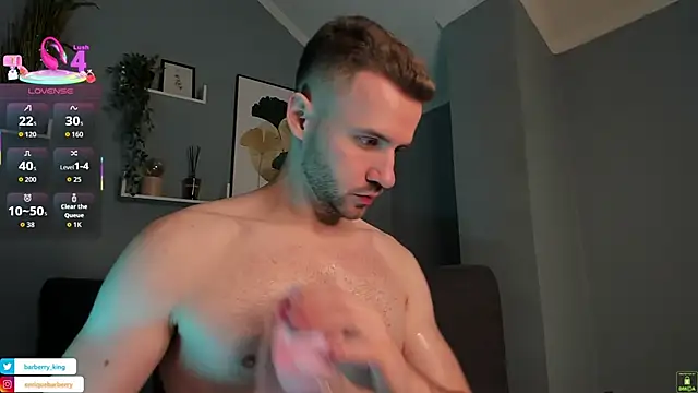 EnriqueBarberry online show from November 2025 06:59:02 AM