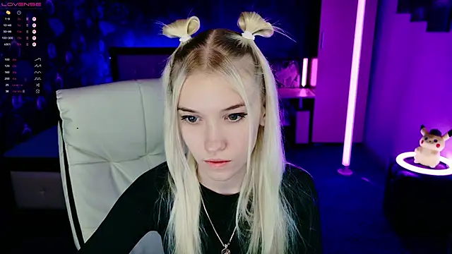 Snapshot of ShhhO_O chatting on November 2025 04:38:01 PM ShhhO O online show from November 2025 04:38:01 PM