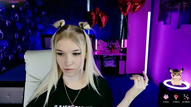 ShhhO O online show from February 2026 12:45:02 PM