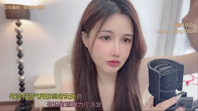 Snapshot of babykitty- chatting on June 2026 06:36:02 AM babykitty- online show from June 2026 06:36:02 AM