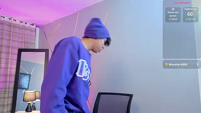 Snapshot of Noah_Smith04 chatting on October 2025 12:40:02 PM Noah Smith04 online show from October 2025 12:40:02 PM