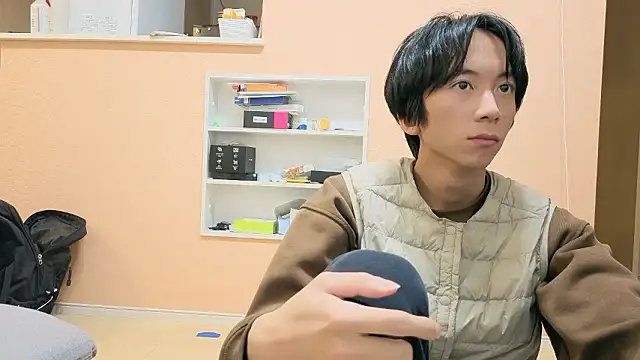 freeeeeessssss111 online show from November 2025 05:50:01 AM