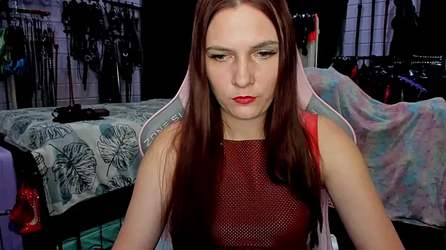 Snapshot of Stroynyash chatting on October 2025 04:57:02 PM Stroynyash online show from October 2025 04:57:02 PM