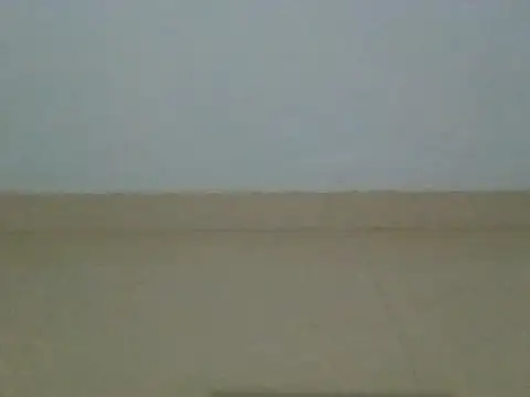 Snapshot of HathodaTyagi123 chatting on December 2024 05:54:02 PM HathodaTyagi123 online show from December 2024 05:54:02 PM