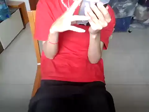 Snapshot of ChenJiaHui2004 chatting on November 2025 03:28:02 AM ChenJiaHui2004 online show from November 2025 03:28:02 AM