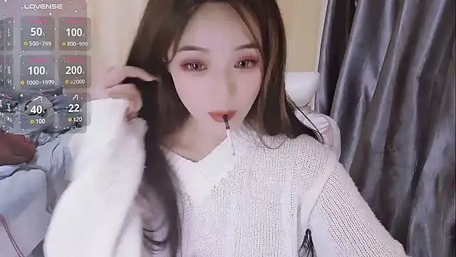 Snapshot of Ti_amo_UU chatting on February 2025 01:19:02 PM Ti amo UU online show from February 2025 01:19:02 PM