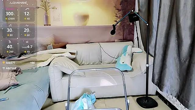 Snapshot of Ti_amo_UU chatting on November 2025 11:31:01 AM Ti amo UU online show from November 2025 11:31:01 AM