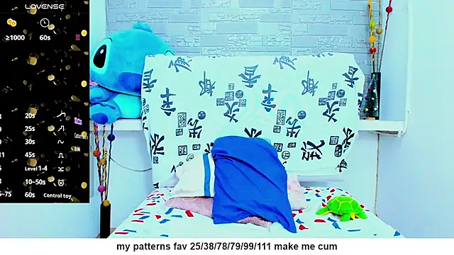 Snapshot of HorniestMilf chatting on March 2025 01:49:01 PM HorniestMilf online show from March 2025 01:49:01 PM