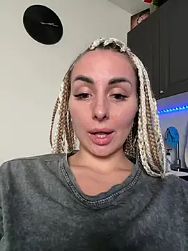 TwixCouple online show from December 2024 08:47:02 PM