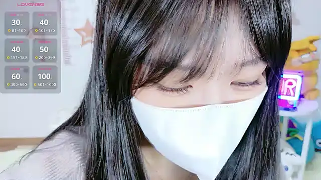 Snapshot of _Iroha_99 chatting on October 2025 01:39:01 AM Iroha 99 online show from October 2025 01:39:01 AM