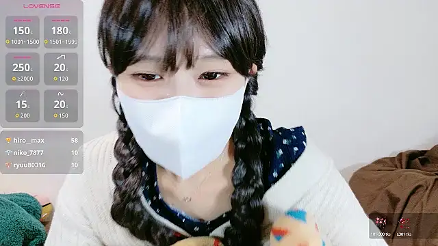 Snapshot of _Iroha_99 chatting on October 2025 02:19:01 PM Iroha 99 online show from October 2025 02:19:01 PM