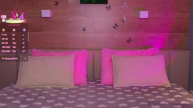 Snapshot of SaraCros chatting on November 2025 05:40:02 AM SaraCros online show from November 2025 05:40:02 AM