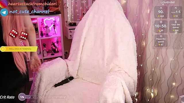 yourcutewaifu online show from January 2025 05:44:02 PM