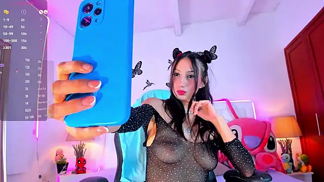 Snapshot of LyaEvanss chatting on December 2024 04:14:02 AM LyaEvanss online show from December 2024 04:14:02 AM