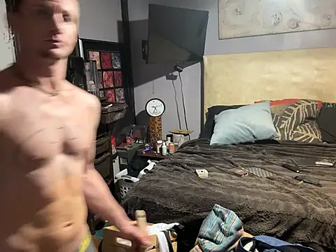 Snapshot of trash4cash chatting on February 2026 04:57:02 AM trash4cash online show from February 2026 04:57:02 AM