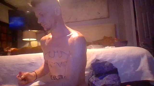 Snapshot of trash4cash chatting on July 2026 02:54:01 PM trash4cash online show from July 2026 02:54:01 PM
