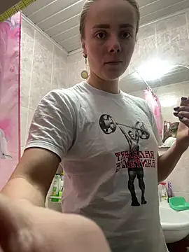 Snapshot of AlisaKissss chatting on January 2025 07:09:01 AM AlisaKissss online show from January 2025 07:09:01 AM