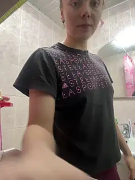 Snapshot of AlisaKissss chatting on January 2025 06:29:01 AM AlisaKissss online show from January 2025 06:29:01 AM