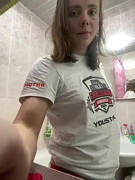 Snapshot of AlisaKissss chatting on January 2025 04:44:01 AM AlisaKissss online show from January 2025 04:44:01 AM