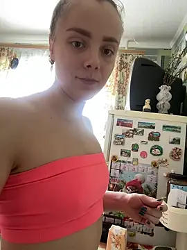 Snapshot of AlisaKissss chatting on January 2025 05:08:01 AM AlisaKissss online show from January 2025 05:08:01 AM