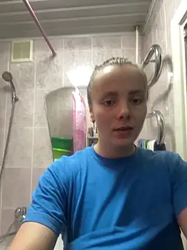 Snapshot of AlisaKissss chatting on February 2025 04:59:01 AM AlisaKissss online show from February 2025 04:59:01 AM