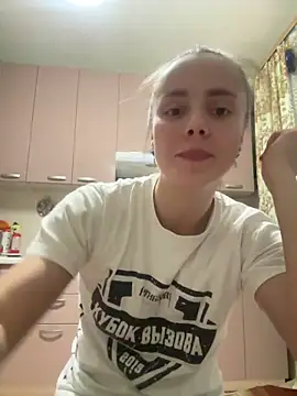 Snapshot of AlisaKissss chatting on February 2025 01:33:01 PM AlisaKissss online show from February 2025 01:33:01 PM