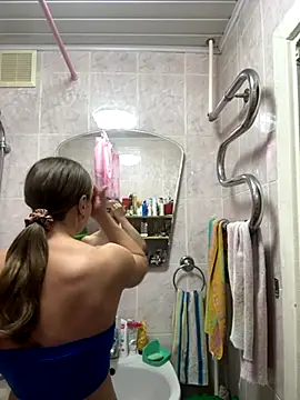 Snapshot of AlisaKissss chatting on September 2025 07:48:01 PM AlisaKissss online show from September 2025 07:48:01 PM