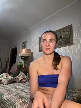 Snapshot of AlisaKissss chatting on September 2025 07:17:02 PM AlisaKissss online show from September 2025 07:17:02 PM