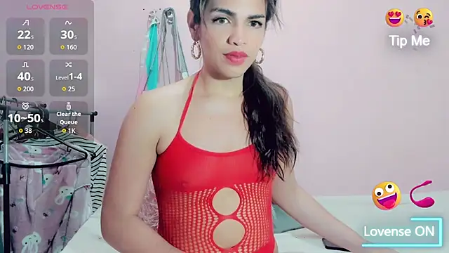 Snapshot of Rubi_30 chatting on July 2026 12:09:02 PM Rubi 30 online show from July 2026 12:09:02 PM
