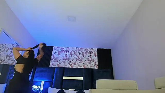 PaulinaDuarte online show from February 2026 12:34:01 PM