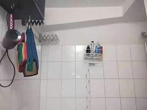 Snapshot of BongChannel chatting on January 2025 01:58:01 PM BongChannel online show from January 2025 01:58:01 PM