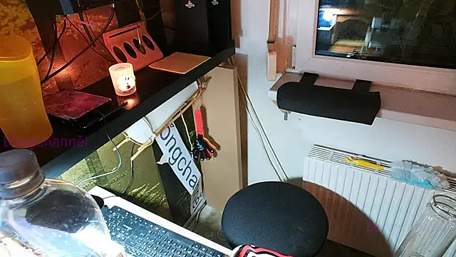 Snapshot of BongChannel chatting on January 2025 03:17:02 AM BongChannel online show from January 2025 03:17:02 AM