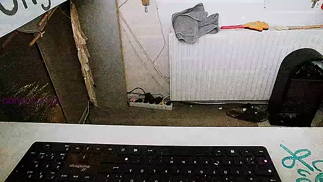 Snapshot of BongChannel chatting on January 2025 12:33:01 PM BongChannel online show from January 2025 12:33:01 PM