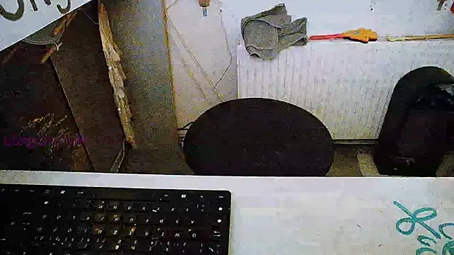 Snapshot of BongChannel chatting on January 2025 03:36:02 PM BongChannel online show from January 2025 03:36:02 PM