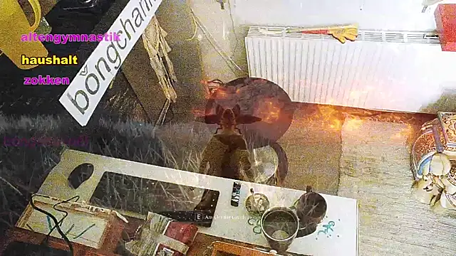 Snapshot of BongChannel chatting on January 2025 07:37:01 PM BongChannel online show from January 2025 07:37:01 PM