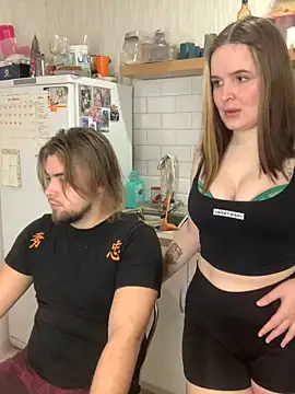 Snapshot of Pair_of_Gods_ chatting on January 2025 12:54:02 PM Pair of Gods online show from January 2025 12:54:02 PM