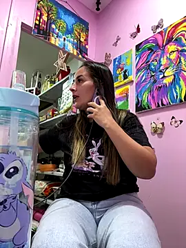 Snapshot of Rousse92 chatting on December 2025 10:40:02 PM Rousse92 online show from December 2025 10:40:02 PM