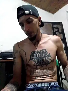 Snapshot of elgoguexxx chatting on December 2025 02:05:02 AM elgoguexxx online show from December 2025 02:05:02 AM