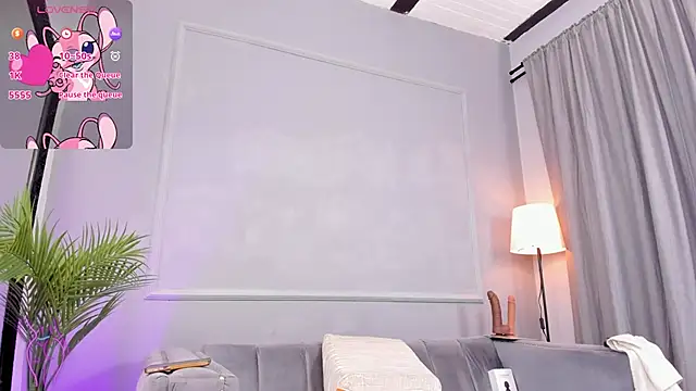 Snapshot of Amykord chatting on February 2025 11:49:01 AM Amykord online show from February 2025 11:49:01 AM