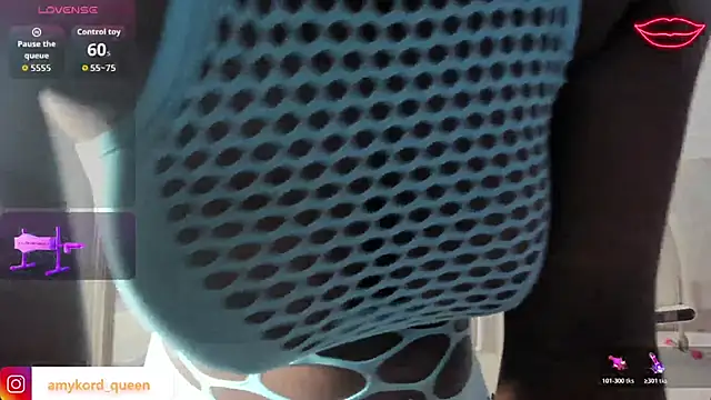 Snapshot of Amykord chatting on November 2025 11:54:01 AM Amykord online show from November 2025 11:54:01 AM