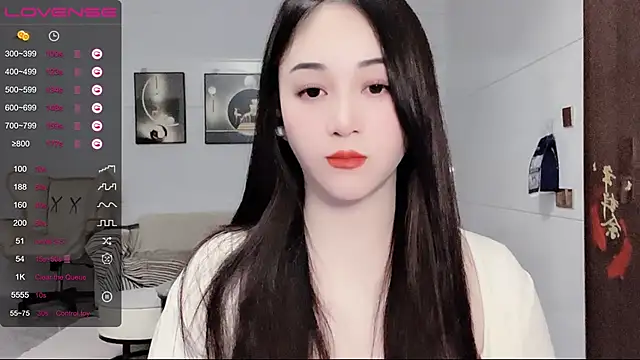 Snapshot of kolll88 chatting on December 2024 02:02:01 PM kolll88 online show from December 2024 02:02:01 PM