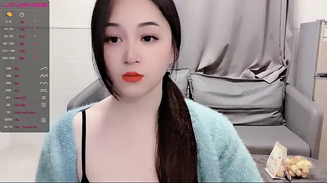 Snapshot of kolll88 chatting on February 2025 02:53:01 AM kolll88 online show from February 2025 02:53:01 AM