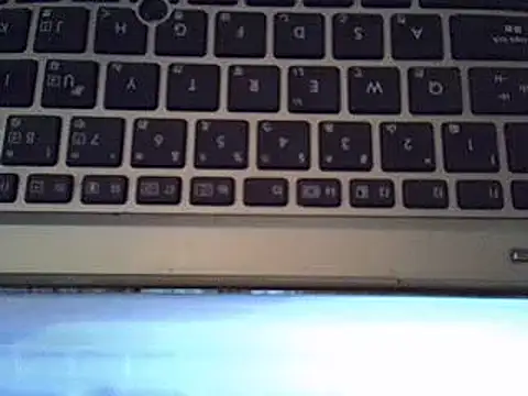 Snapshot of sharn_sugar chatting on March 2025 07:45:01 AM sharn sugar online show from March 2025 07:45:01 AM