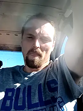 Snapshot of VitaminmanFL chatting on December 2025 05:43:02 PM VitaminmanFL online show from December 2025 05:43:02 PM