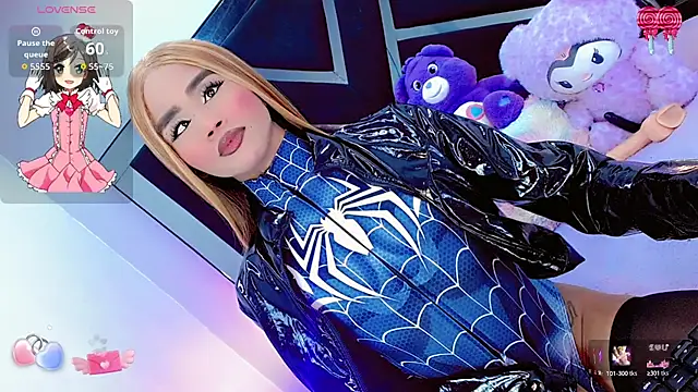 AlahiaDabion online show from February 2026 06:22:02 AM