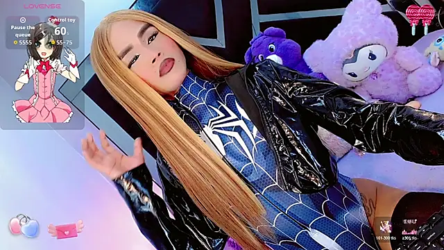 AlahiaDabion online show from March 2026 05:46:02 AM