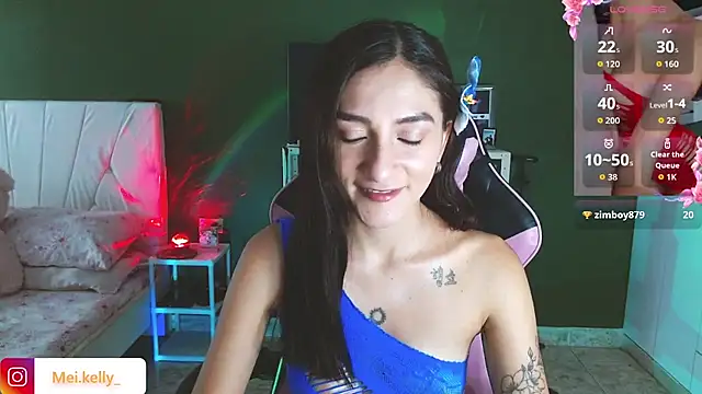 Mei Kelly online show from November 2025 08:43:01 PM